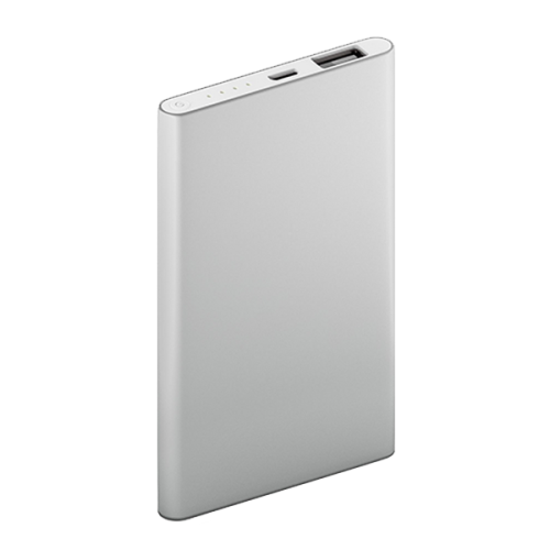 Powerbank personnalisable